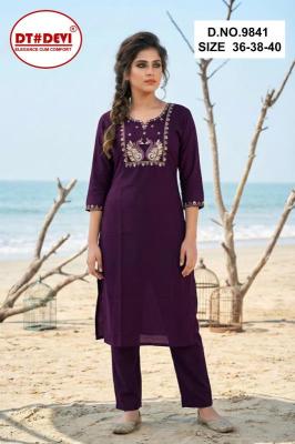 Dt Devi Kalapi vol 1 9841 Wholesale children clothing suppliers in Surat